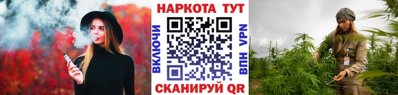  Кокаин Кущёвская