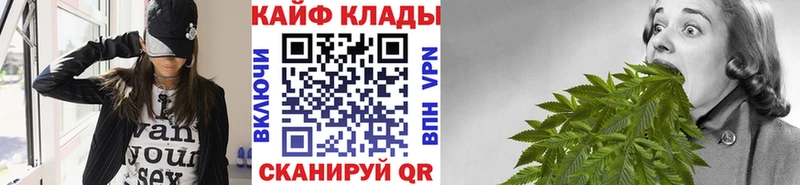 Наркота Кущёвская ГАШИШ  Амфетамин  МЕФ  МАРИХУАНА  Alpha PVP 