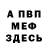 Кетамин VHQ Chris Zank