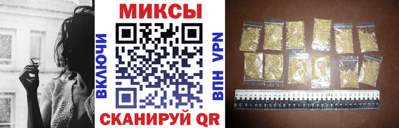 hydra онион  Кущёвская  БУТИРАТ BDO 33% 