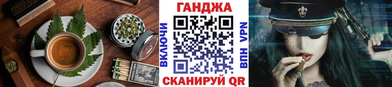 Canna-Cookies марихуана  Кущёвская 