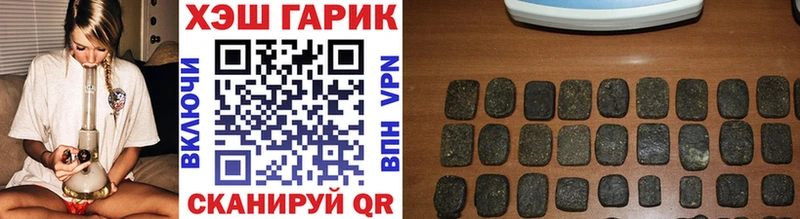Гашиш индика сатива Кущёвская