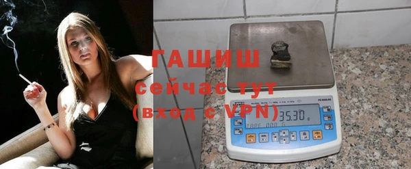 скорость mdpv Баксан
