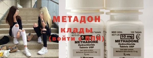 мет Балабаново