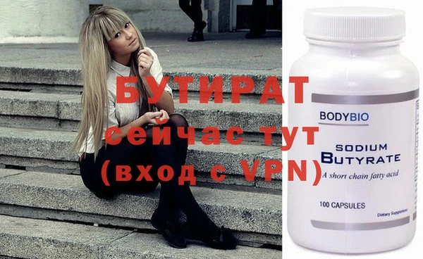 mdpv Покачи