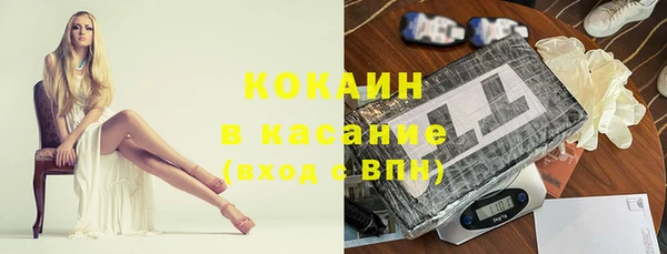 мет Балабаново