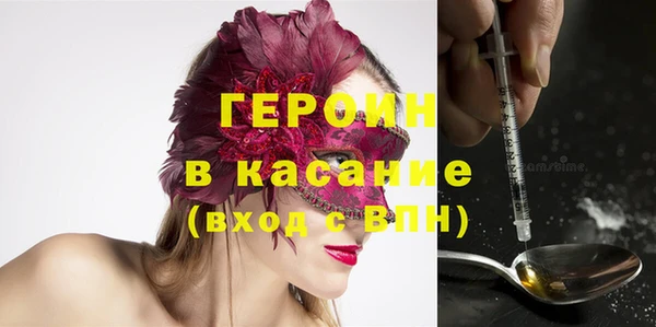мет Балабаново