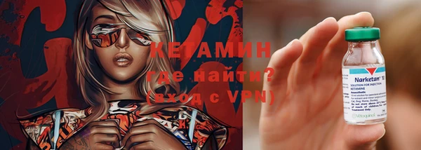 скорость mdpv Баксан