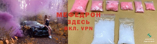 PSILOCYBIN Балахна
