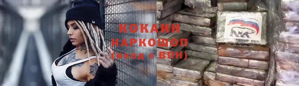 mdpv Покачи