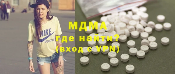PSILOCYBIN Балахна