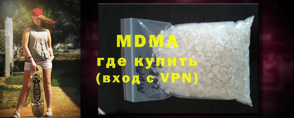 скорость mdpv Баксан