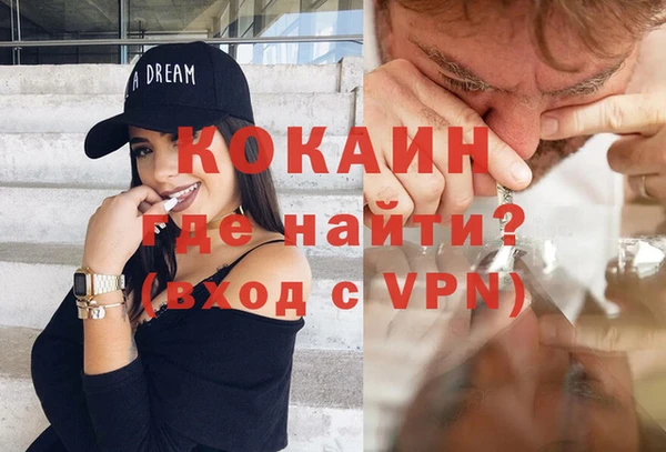 PSILOCYBIN Балахна