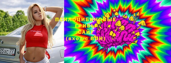 мет Балабаново