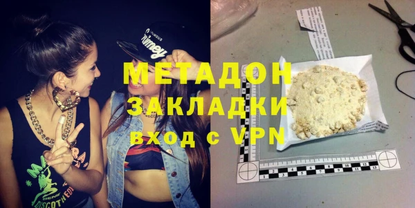 скорость mdpv Баксан
