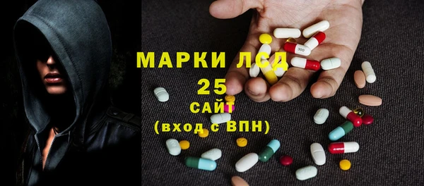 мет Балабаново