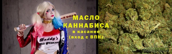 PSILOCYBIN Балахна