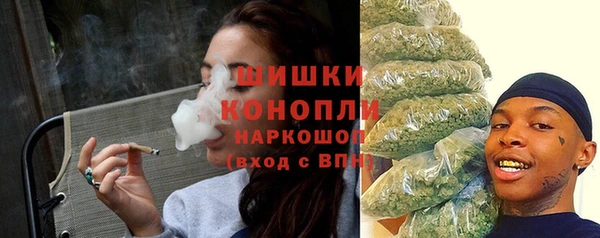 кокс Покров