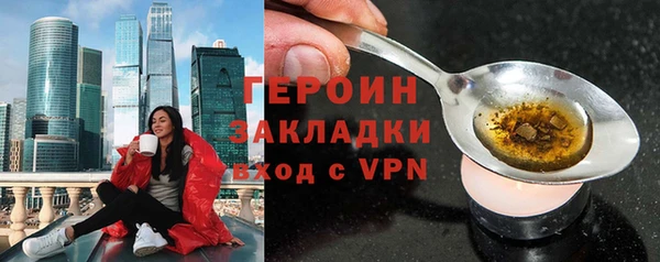 скорость mdpv Баксан