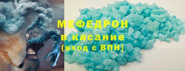 PSILOCYBIN Балахна