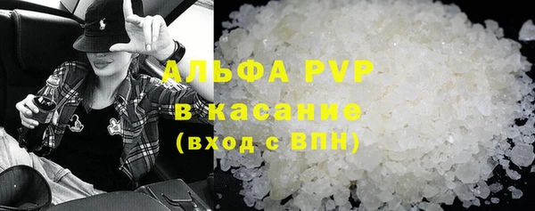 мет Балабаново