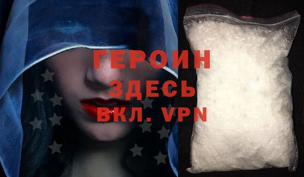 мет Балабаново