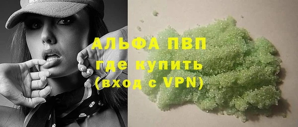 мет Балабаново