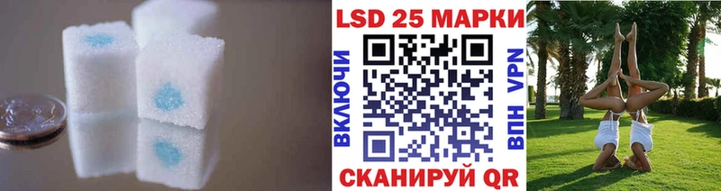 mega онион  Кущёвская  ЛСД экстази ecstasy 