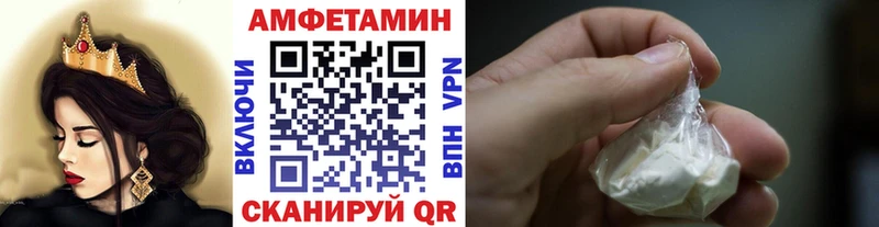 наркота  Кущёвская  Метамфетамин Декстрометамфетамин 99.9% 