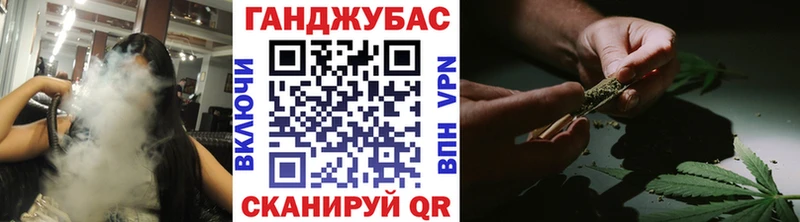 omg ссылка  купить наркотики сайты  мориарти какой сайт  Бошки марихуана AK-47  Кущёвская 
